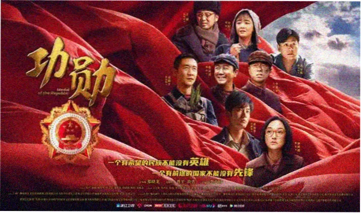 七八影视官方横幅